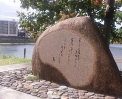 竹久夢二の句碑